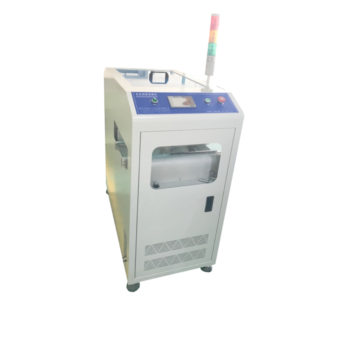 全自動真空吸板機 (1) 全自動真空吸板機 (1)