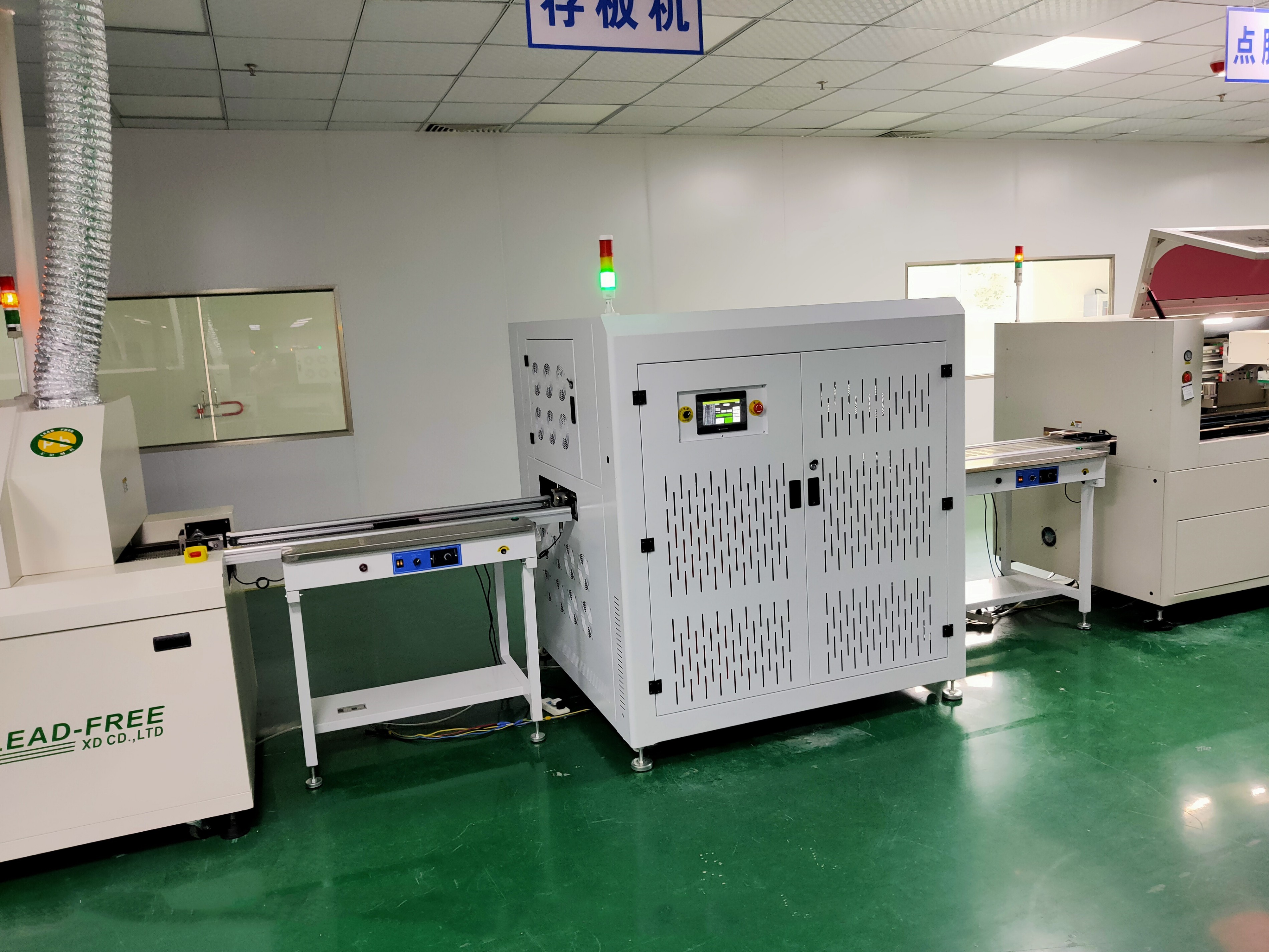 LED爐后冷卻緩存機